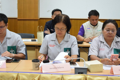 สหกรณ์จังหวัดบึงกาฬ ... พารามิเตอร์รูปภาพ 1